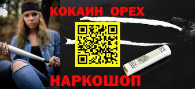 герыч Кулебаки