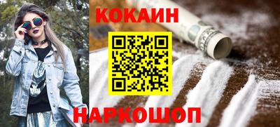 герыч Кулебаки
