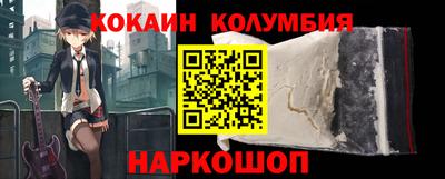 прущая мука Кунгур