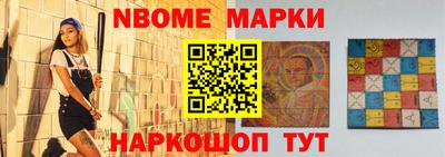 прущая мука Кунгур