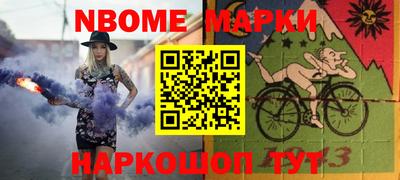 прущие грибы Кумертау
