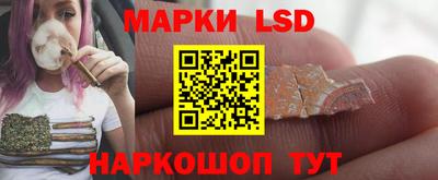 герыч Кулебаки