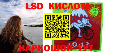 прущая мука Кунгур
