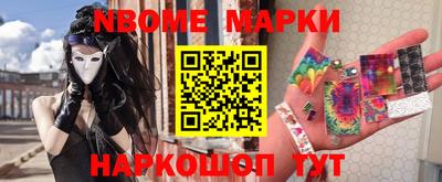 герыч Кулебаки