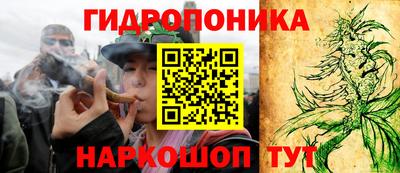 прущая мука Кунгур