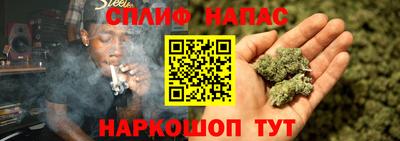 прущая мука Кунгур