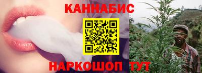 прущие грибы Кумертау