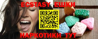 прущая мука Кунгур