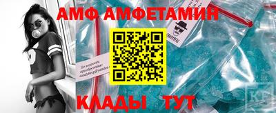 прущая мука Кунгур