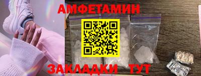 прущая мука Кунгур