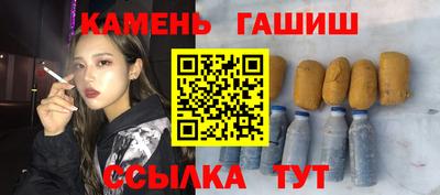 прущая мука Кунгур