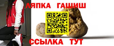 прущие грибы Кумертау