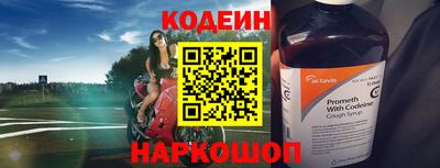герыч Кулебаки