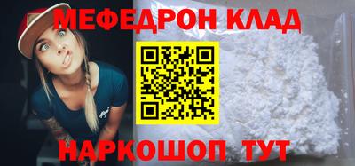 герыч Кулебаки