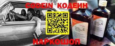 прущие грибы Кумертау